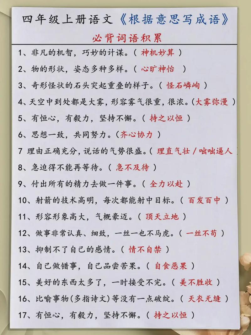 al照相是什么意思截图3