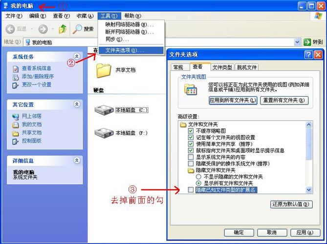 文件合并成一个文件