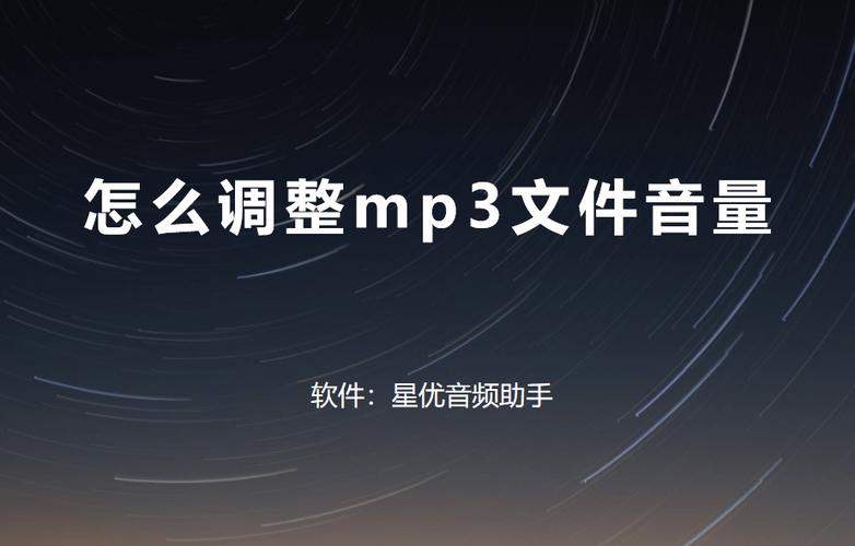 收音机音量大无法调小怎么办