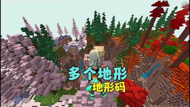 迷你世界竹林地形码最新