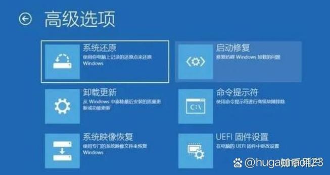 iphone玩着玩着就黑屏