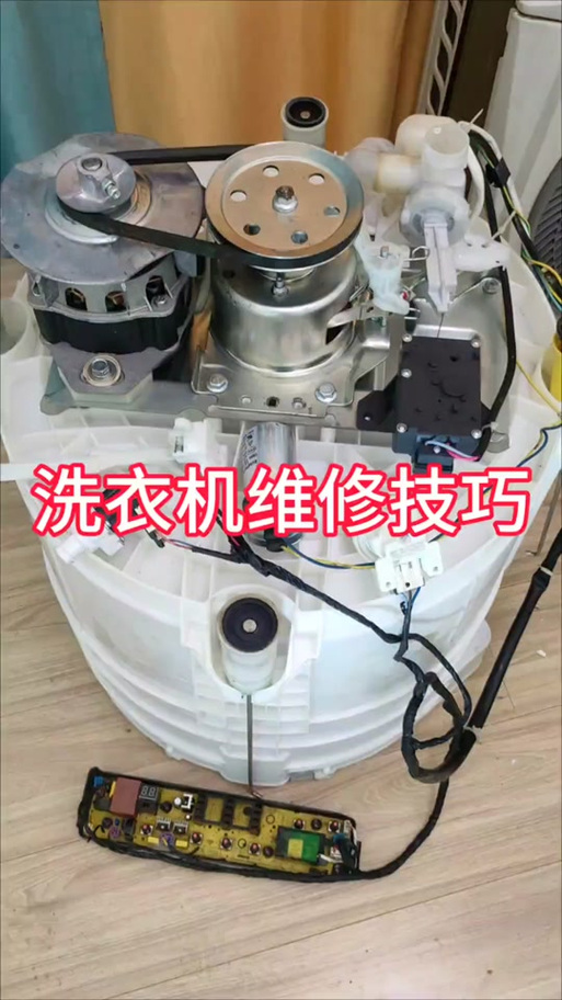 全自动洗衣机按启动没反应怎么回事