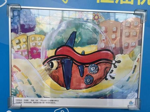 国外ai生成软件