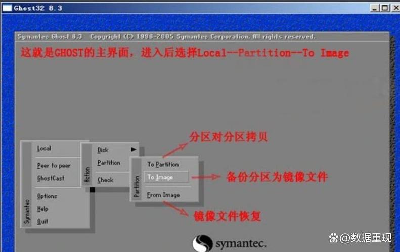 电脑def盘不见了怎么恢复