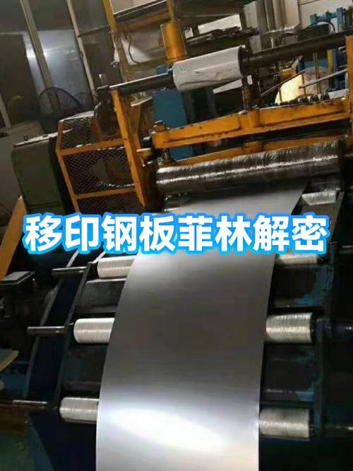哪里有出菲林