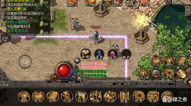复古传奇1.80官方版