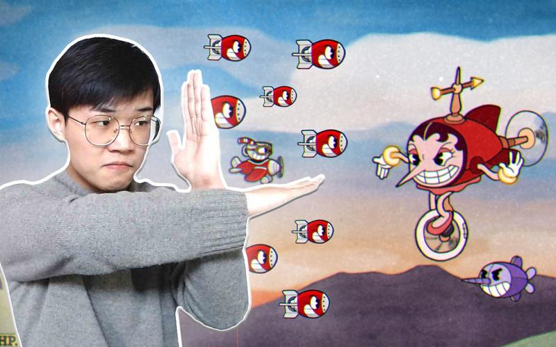 无能君解