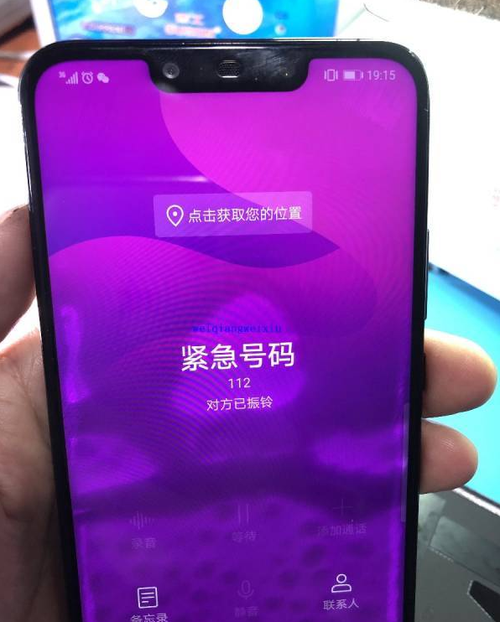 华为nova打不开机