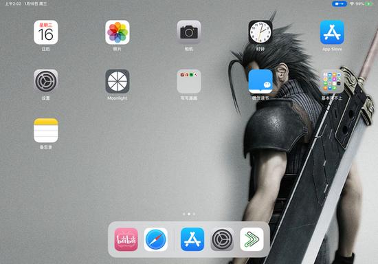 ipadpro充电没反应