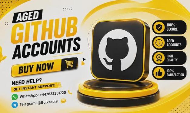 github账号购买