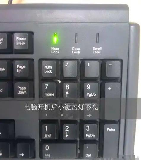 电脑主机电源灯闪烁无法启动不了