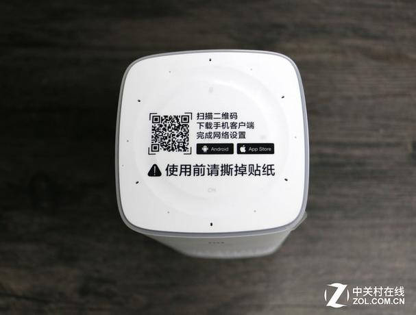 小米ai音箱app下载