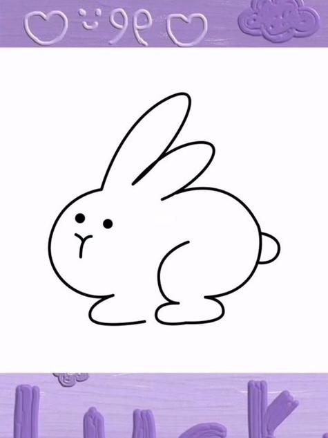 小白兔怎么下载