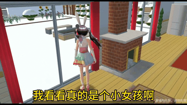 小舞模拟器怎么下载