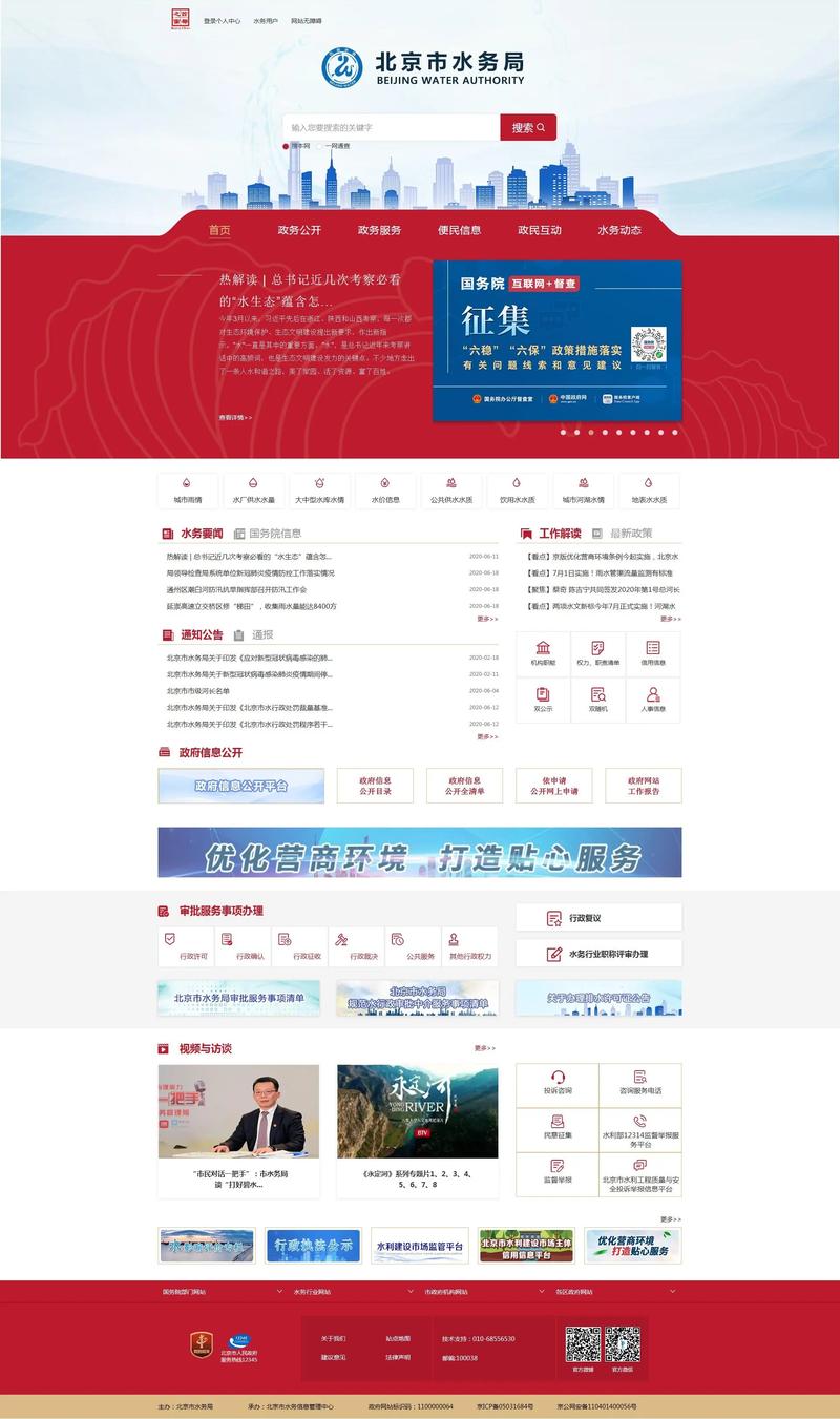 分享乐网页版截图2