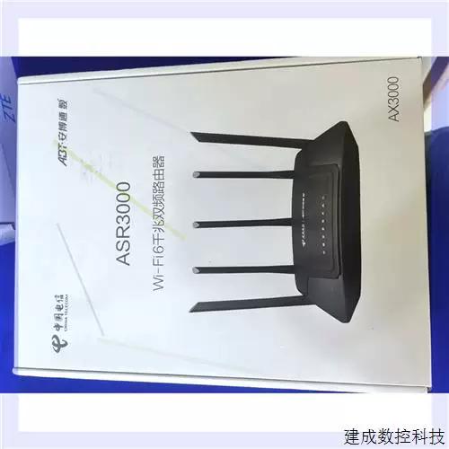 wi-fi6千兆双频路由器