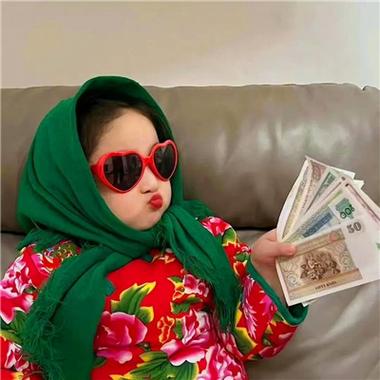 沙雕又可爱的女孩子