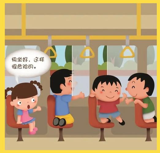 支付宝付钱没有乘车码