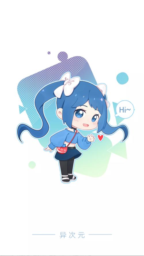 异次元漫画图源自己做
