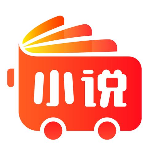 小说巴士网下载