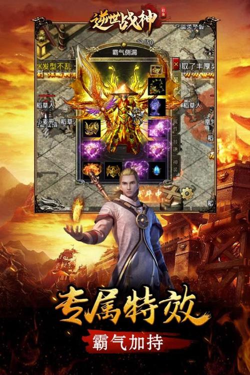 世辅助网