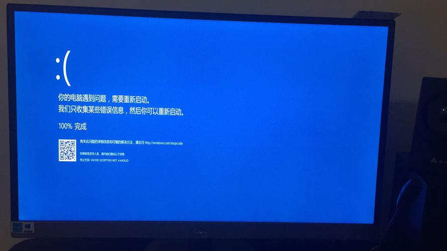 重装电脑的时候进度卡主不动