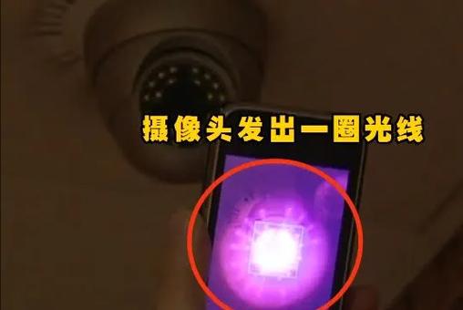 手机检测不到摄像头