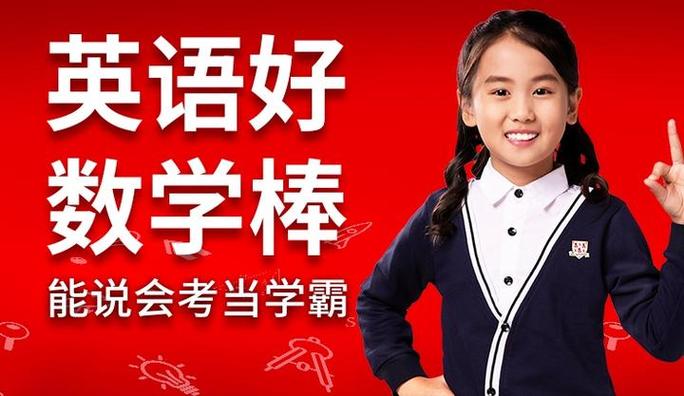 vipjr不学了能退款吗