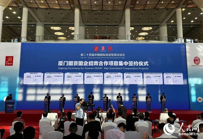 厦门娱乐公司签约