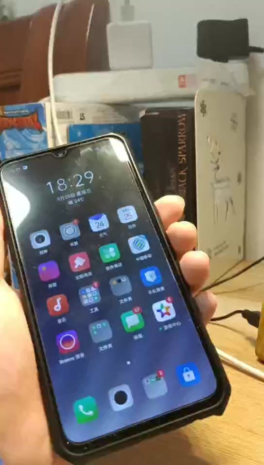 oppo手机充电时震动咋回事
