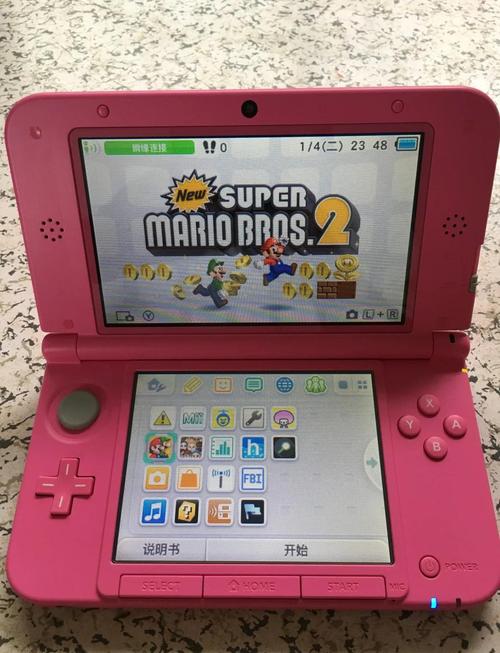 3dsll修改器呼出
