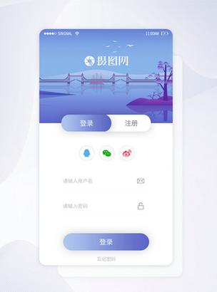 糖医帮app为什么注册不了截图1