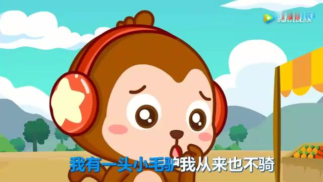 儿歌点点去广告3.9