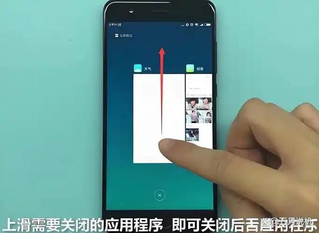 小米怎么看不了运行程序