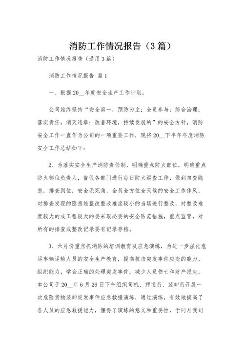 怎样在没有电的情况下充电