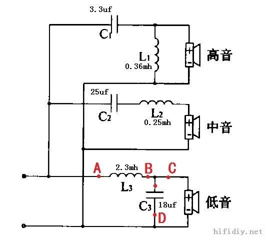 最简单的三分频电路图