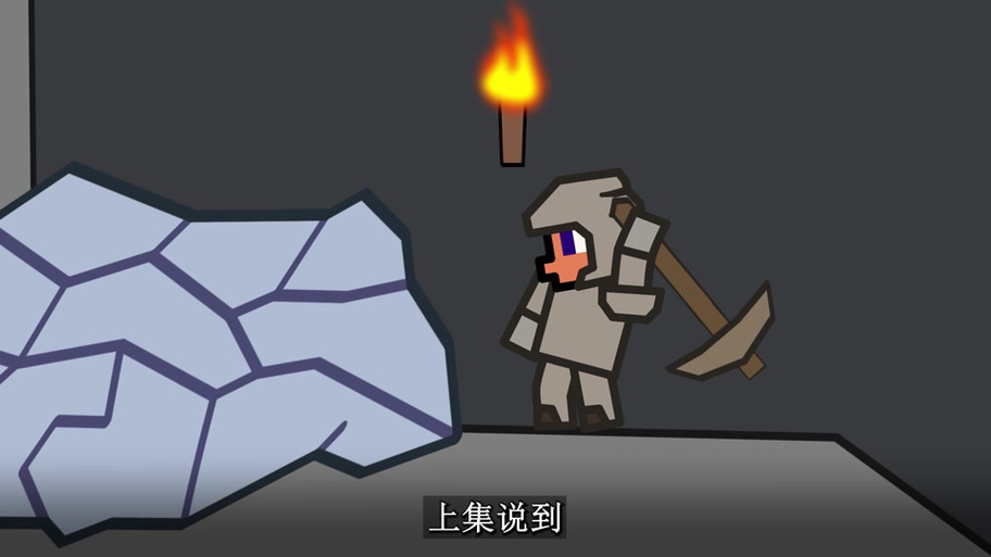 泰拉瑞亚壁画大全