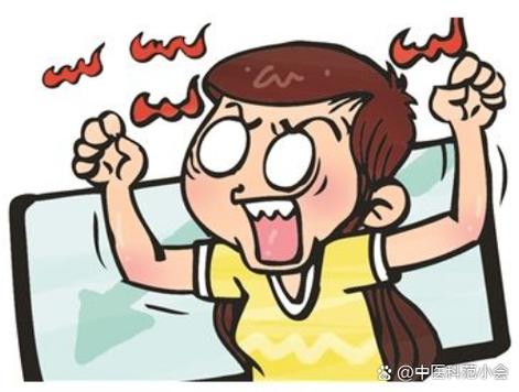 控制不住脾气暴躁易怒是什么病截图3