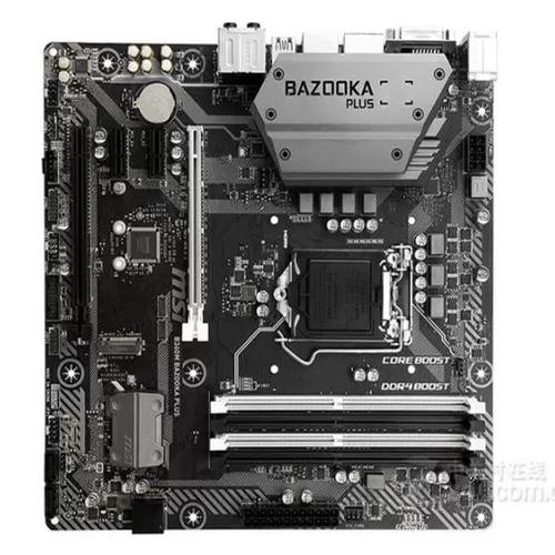 b360迫击炮能上9700吗