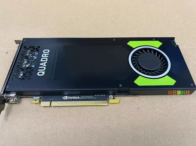 显卡p4000和m4000截图2