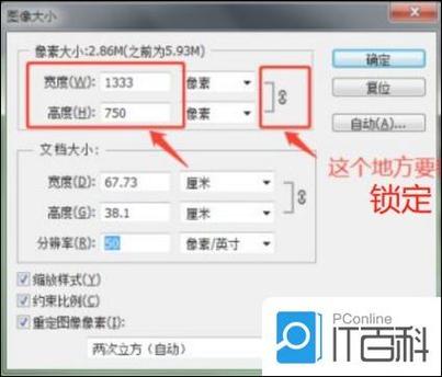 让照片内存变小的软件