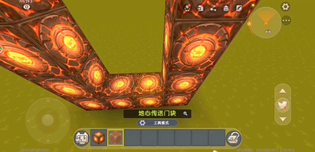 2026迷你世界地心门怎么造