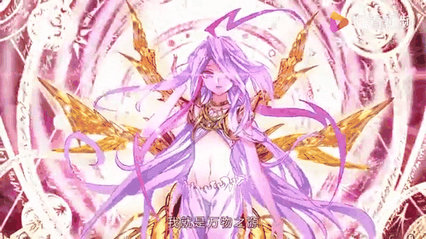 我重生成了创世神