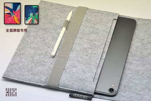 ipad屏幕里面有灰尘点擦不掉怎么办