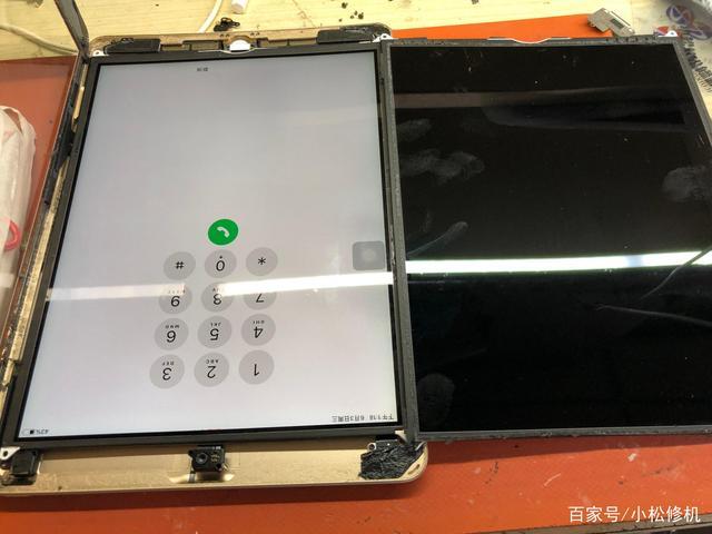 ipad屏幕里面有灰尘点擦不掉怎么办截图2