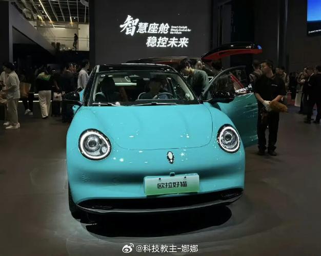 长城旗下新能源