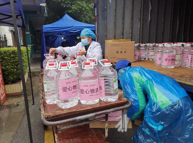 我这里有物资怎么发消息