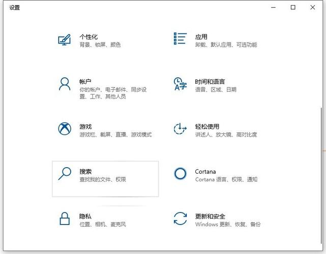 华为电脑自动固件升级