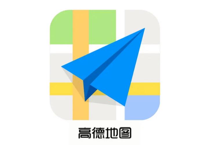 高德地图标志符号