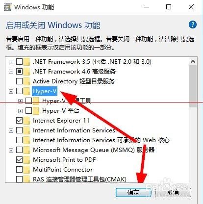 hyper专用win7镜像